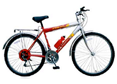 26"18 speed Mountain bike